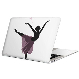 MacBook 用 スキンシール マックブック 13インチ 〜 16インチ MacBook Pro / MacBook Air 各種対応 ノートパソコン カバー ケース フィルム ステッカー アクセサリー 保護 003641 人物 バレエ シンプル