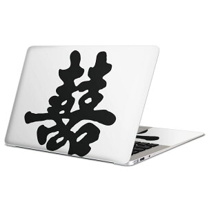 MacBook p XLV[ }bNubN 13C` ` 16C` MacBook Pro / MacBook Air eΉ m[gp\R Jo[ P[X tB XebJ[ ANZT[ ی 003647 N[ @Vv@
