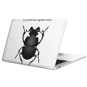 MacBook 用 スキンシール マックブック 13インチ 〜 16インチ MacBook Pro / MacBook Air 各種対応 ノートパソコン カバー ケース フィルム ステッカー アクセサリー 保護 020017 虫 虫 lethrus apterus オオキ