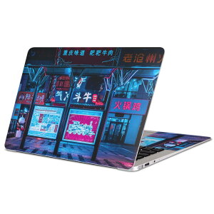 MacBook �p �X�L���V�[�� �}�b�N�u�b�N 13�C���` �` 16�C���` MacBook Pro / MacBook Air �e��Ή� �m�[�g�p�\�R�� �J�o�[ �P�[�X �t�B���� �X�e�b�J�[ �A�N�Z�T���[ �ی� 023182 �l�I���@�X�@�ʐ^