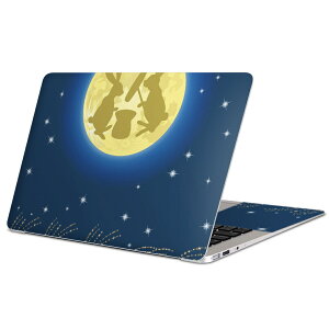 MacBook p XLV[ }bNubN 13C` ` 16C` MacBook Pro / MacBook Air eΉ m[gp\R Jo[ P[X tB XebJ[ ANZT[ ی 004529 @@CXg