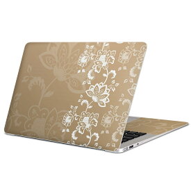 MacBook 用 スキンシール マックブック 13インチ 〜 16インチ MacBook Pro / MacBook Air 各種対応 ノートパソコン カバー ケース フィルム ステッカー アクセサリー 保護 004774 花　ベージュ　白