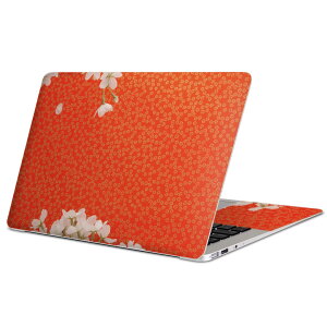 MacBook p XLV[ }bNubN 13C` ` 16C` MacBook Pro / MacBook Air eΉ m[gp\R Jo[ P[X tB XebJ[ ANZT[ ی 005068 @ʐ^@a