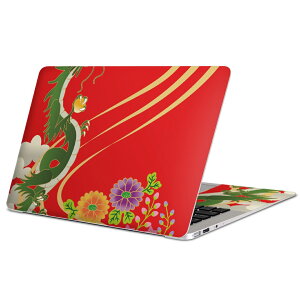 MacBook p XLV[ }bNubN 13C` ` 16C` MacBook Pro / MacBook Air eΉ m[gp\R Jo[ P[X tB XebJ[ ANZT[ ی 005094 a@@ԁ@