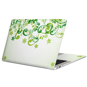 MacBook 用 スキンシール マックブック 13インチ 〜 16インチ MacBook Pro / MacBook Air 各種対応 ノートパソコン カバー ケース フィルム ステッカー アクセサリー 保護 005152 植物 緑 イラスト