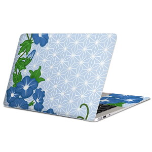 MacBook p XLV[ }bNubN 13C` ` 16C` MacBook Pro / MacBook Air eΉ m[gp\R Jo[ P[X tB XebJ[ ANZT[ ی 005182 ԁ@@a