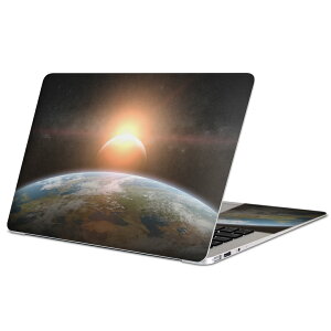 MacBook 用 スキンシール マックブック 13インチ 〜 16インチ MacBook Pro / MacBook Air 各種対応 ノートパソコン カバー ケース フィルム ステッカー アクセサリー 保護 006115 宇宙 地球 太陽