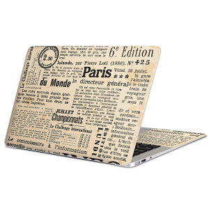 MacBook 用 スキンシール マックブック 13インチ 〜 16インチ MacBook Pro / MacBook Air 各種対応 ノートパソコン カバー ケース フィルム ステッカー アクセサリー 保護 006144 英語 文字