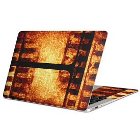 MacBook 用 スキンシール マックブック 13インチ 〜 16インチ MacBook Pro / MacBook Air 各種対応 ノートパソコン カバー ケース フィルム ステッカー アクセサリー 保護 006225 フィルム　黒　ブラック