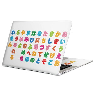MacBook p XLV[ }bNubN 13C` ` 16C` MacBook Pro / MacBook Air eΉ m[gp\R Jo[ P[X tB XebJ[ ANZT[ ی 006732 @Jt@Ђ炪
