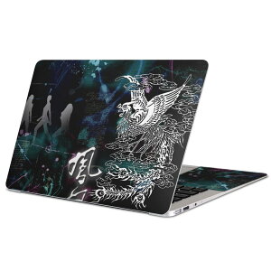 MacBook p XLV[ }bNubN 13C` ` 16C` MacBook Pro / MacBook Air eΉ m[gp\R Jo[ P[X tB XebJ[ ANZT[ ی 007225 {Ea P@l