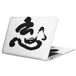 MacBook p XLV[ }bNubN 13C` ` 16C` MacBook Pro / MacBook Air eΉ m[gp\R Jo[ P[X tB XebJ[ ANZT[ ی 007436 {Ea @{