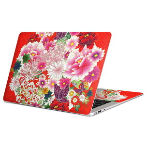 MacBook p XLV[ }bNubN 13C` ` 16C` MacBook Pro / MacBook Air eΉ m[gp\R Jo[ P[X tB XebJ[ ANZT[ ی 007935 a@a@ԁ@@ԁ@