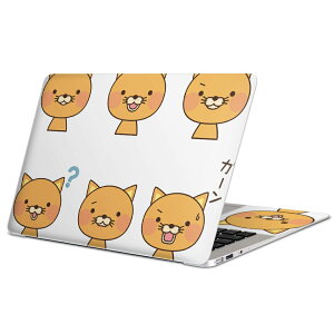 MacBook p XLV[ }bNubN 13C` ` 16C` MacBook Pro / MacBook Air eΉ m[gp\R Jo[ P[X tB XebJ[ ANZT[ ی 008336 CXg@L@Lbg