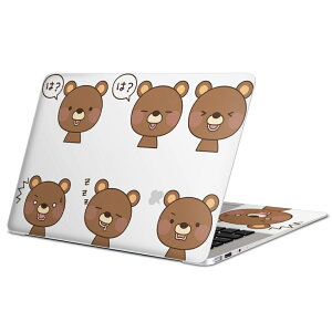 MacBook p XLV[ }bNubN 13C` ` 16C` MacBook Pro / MacBook Air eΉ m[gp\R Jo[ P[X tB XebJ[ ANZT[ ی 008342 CXg@F@xA[@