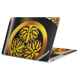 MacBook p XLV[ }bNubN 13C` ` 16C` MacBook Pro / MacBook Air eΉ m[gp\R Jo[ P[X tB XebJ[ ANZT[ ی 008388 {Ea a@a