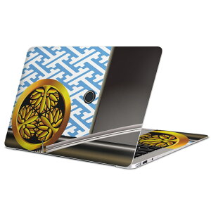 MacBook p XLV[ }bNubN 13C` ` 16C` MacBook Pro / MacBook Air eΉ m[gp\R Jo[ P[X tB XebJ[ ANZT[ ی 008389 {Ea a@a