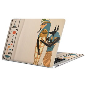 MacBook 用 スキンシール マックブック 13インチ 〜 16インチ MacBook Pro / MacBook Air 各種対応 ノートパソコン カバー ケース フィルム ステッカー アクセサリー 保護 008410 イラスト　壁画　古代　エジプト