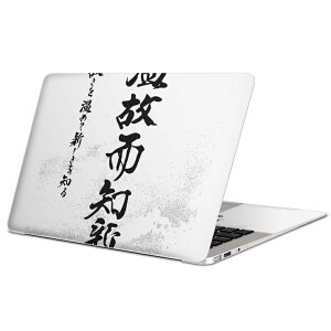 MacBook p XLV[ }bNubN 13C` ` 16C` MacBook Pro / MacBook Air eΉ m[gp\R Jo[ P[X tB XebJ[ ANZT[ ی 008539 {Ea @
