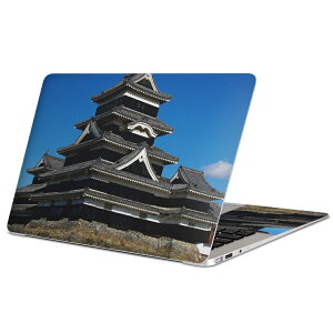 MacBook p XLV[ }bNubN 13C` ` 16C` MacBook Pro / MacBook Air eΉ m[gp\R Jo[ P[X tB XebJ[ ANZT[ ی 008625 {Ea ʐ^@@