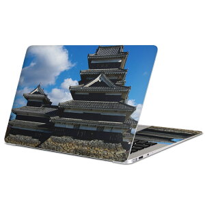 MacBook p XLV[ }bNubN 13C` ` 16C` MacBook Pro / MacBook Air eΉ m[gp\R Jo[ P[X tB XebJ[ ANZT[ ی 008626 {Ea ʐ^@@