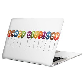 MacBook 用 スキンシール マックブック 13インチ 〜 16インチ MacBook Pro / MacBook Air 各種対応 ノートパソコン カバー ケース フィルム ステッカー アクセサリー 保護 009590 バースデー　英語　風船