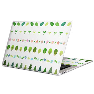 MacBook 用 スキンシール マックブック 13インチ 〜 16インチ MacBook Pro / MacBook Air 各種対応 ノートパソコン カバー ケース フィルム ステッカー アクセサリー 保護 009606  植物 イラスト