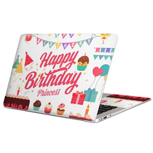 MacBook 用 スキンシール マックブック 13インチ 〜 16インチ MacBook Pro / MacBook Air 各種対応 ノートパソコン カバー ケース フィルム ステッカー アクセサリー 保護 009678 バースデー パーティー