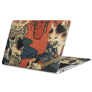MacBook p XLV[ }bNubN 13C` ` 16C` MacBook Pro / MacBook Air eΉ m[gp\R Jo[ P[X tB XebJ[ ANZT[ ی 011477 a@a@L