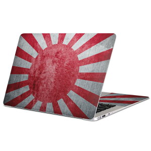MacBook p XLV[ }bNubN 13C` ` 16C` MacBook Pro / MacBook Air eΉ m[gp\R Jo[ P[X tB XebJ[ ANZT[ ی 011879 ԁ@{@̊