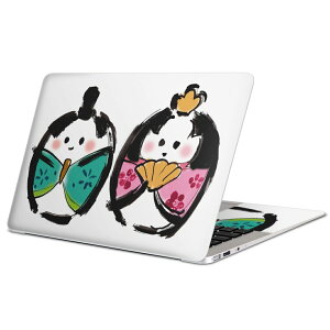 MacBook 用 スキンシール マックブック 13インチ 〜 16インチ MacBook Pro / MacBook Air 各種対応 ノートパソコン カバー ケース フィルム ステッカー アクセサリー 保護 012853 ひな祭り 和 節句