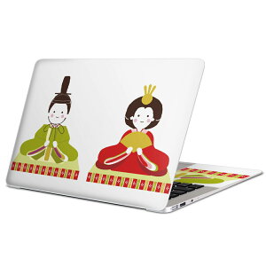 MacBook p XLV[ }bNubN 13C` ` 16C` MacBook Pro / MacBook Air eΉ m[gp\R Jo[ P[X tB XebJ[ ANZT[ ی 012855 ЂȍՂ@a@ߋ