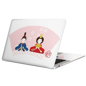 MacBook p XLV[ }bNubN 13C` ` 16C` MacBook Pro / MacBook Air eΉ m[gp\R Jo[ P[X tB XebJ[ ANZT[ ی 012856 ЂȍՂ@a@ߋ