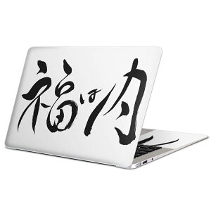 MacBook p XLV[ }bNubN 13C` ` 16C` MacBook Pro / MacBook Air eΉ m[gp\R Jo[ P[X tB XebJ[ ANZT[ ی 012873 ߕ@@