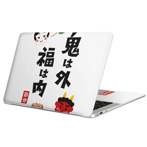 MacBook p XLV[ }bNubN 13C` ` 16C` MacBook Pro / MacBook Air eΉ m[gp\R Jo[ P[X tB XebJ[ ANZT[ ی 012879 ߕ@S@