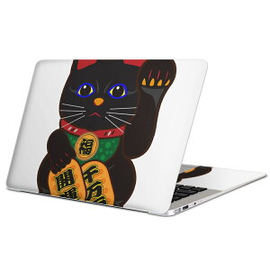 MacBook p XLV[ }bNubN 13C` ` 16C` MacBook Pro / MacBook Air eΉ m[gp\R Jo[ P[X tB XebJ[ ANZT[ ی 012883 L@ɐ@L