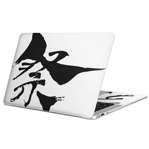 MacBook p XLV[ }bNubN 13C` ` 16C` MacBook Pro / MacBook Air eΉ m[gp\R Jo[ P[X tB XebJ[ ANZT[ ی 013268 Ձ@@