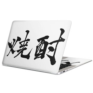 MacBook p XLV[ }bNubN 13C` ` 16C` MacBook Pro / MacBook Air eΉ m[gp\R Jo[ P[X tB XebJ[ ANZT[ ی 013307 @@Ē