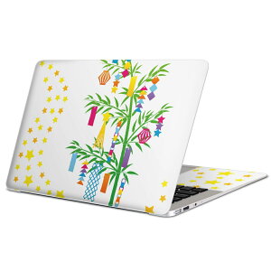 MacBook p XLV[ }bNubN 13C` ` 16C` MacBook Pro / MacBook Air eΉ m[gp\R Jo[ P[X tB XebJ[ ANZT[ ی 013355 [@Cxg@