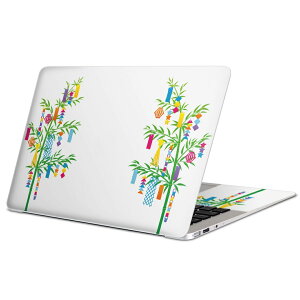 MacBook p XLV[ }bNubN 13C` ` 16C` MacBook Pro / MacBook Air eΉ m[gp\R Jo[ P[X tB XebJ[ ANZT[ ی 013356 [@Cxg@