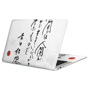 MacBook p XLV[ }bNubN 13C` ` 16C` MacBook Pro / MacBook Air eΉ m[gp\R Jo[ P[X tB XebJ[ ANZT[ ی 013359 @@