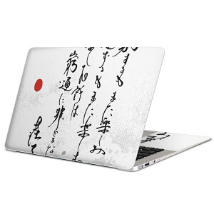 MacBook p XLV[ }bNubN 13C` ` 16C` MacBook Pro / MacBook Air eΉ m[gp\R Jo[ P[X tB XebJ[ ANZT[ ی 013360 @@