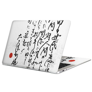 MacBook p XLV[ }bNubN 13C` ` 16C` MacBook Pro / MacBook Air eΉ m[gp\R Jo[ P[X tB XebJ[ ANZT[ ی 013361 @@