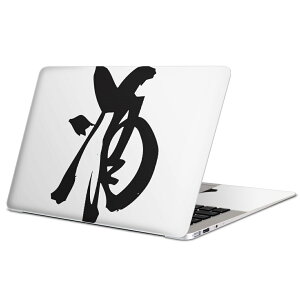 MacBook p XLV[ }bNubN 13C` ` 16C` MacBook Pro / MacBook Air eΉ m[gp\R Jo[ P[X tB XebJ[ ANZT[ ی 013367 @@