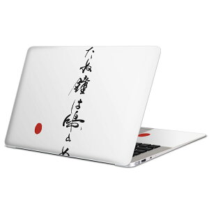 MacBook p XLV[ }bNubN 13C` ` 16C` MacBook Pro / MacBook Air eΉ m[gp\R Jo[ P[X tB XebJ[ ANZT[ ی 013379 @@
