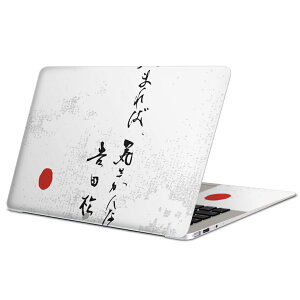 MacBook p XLV[ }bNubN 13C` ` 16C` MacBook Pro / MacBook Air eΉ m[gp\R Jo[ P[X tB XebJ[ ANZT[ ی 013385 @@