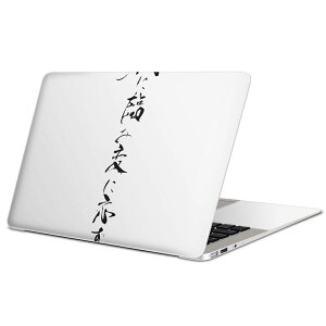 MacBook p XLV[ }bNubN 13C` ` 16C` MacBook Pro / MacBook Air eΉ m[gp\R Jo[ P[X tB XebJ[ ANZT[ ی 013387 @@