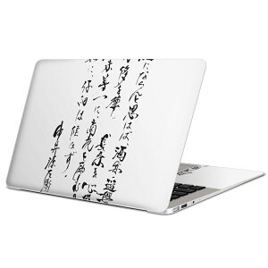 MacBook p XLV[ }bNubN 13C` ` 16C` MacBook Pro / MacBook Air eΉ m[gp\R Jo[ P[X tB XebJ[ ANZT[ ی 013388 @@