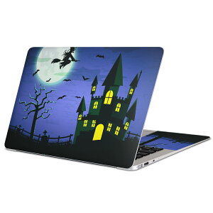 MacBook p XLV[ }bNubN 13C` ` 16C` MacBook Pro / MacBook Air eΉ m[gp\R Jo[ P[X tB XebJ[ ANZT[ ی 013549 nEB@@RE