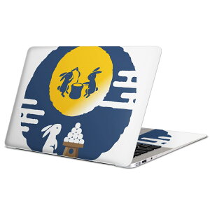 MacBook p XLV[ }bNubN 13C` ` 16C` MacBook Pro / MacBook Air eΉ m[gp\R Jo[ P[X tB XebJ[ ANZT[ ی 013552 @@݂
